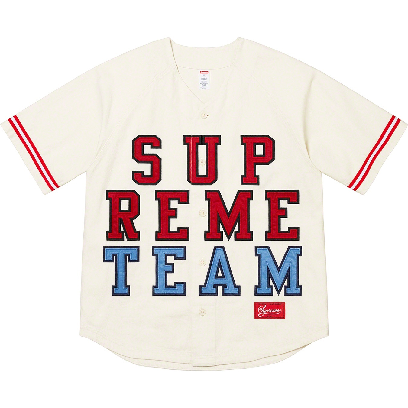 Denim Baseball Jersey view 7